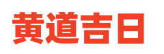 麦考网